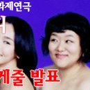 굿바디퀸
