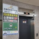 러빗케키