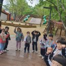 정관무지개유치원 이미지