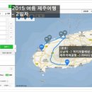소낭재 이미지