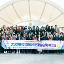 경북대학교 보건대학원 이미지