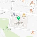 진천길약국 이미지