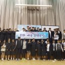 당중초등학교병설유치원 이미지