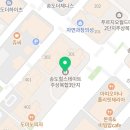 신머이쌀국수(송도점) 이미지