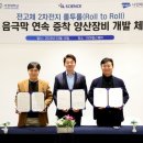 아이엘 이미지