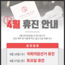 삼성유외과의원 이미지