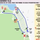 패밀리주유소 네이버블로그