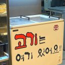 (주)신라식품 | 연신내마라탕 맛집 신라마라탕&훠궈무한리필 후기