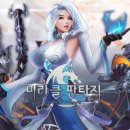 미라클 이미지