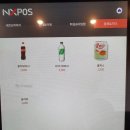 우리할매떡볶이창원북면점