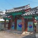 진안읍 1414 이미지