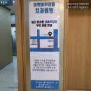 애프터기공소 이미지