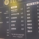눈꽃을나누다 이미지