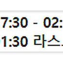 코아오락실 이미지