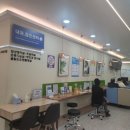 드림연합의원 이미지