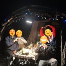 나들이수산 이미지