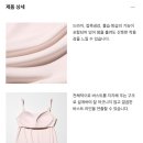 여름한컵 | 유니클로 여름 감사제 구매후기 (10만원 이상 머그컵 증정)