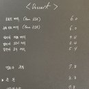 선데이베스트