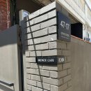 브런치카페 이안 이미지