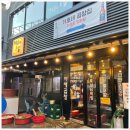 기호네곱창 - 중구 다산로42길 62 | 기호네곱창