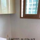 청주페인트 이미지