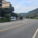 생곡주유소 이미지