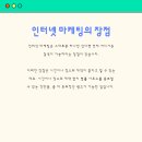 법률사무소자유