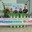 천수축산 네이버블로그