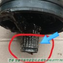 오토라인자동차공업사 이미지