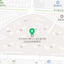 태산공조시스템 이미지