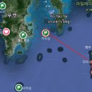 그린망고 홀리데이 이미지
