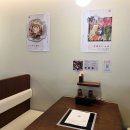 유유샤브 - 고양시 일산동구 산두로 137 | 유유샤브