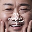 (주)한국익스프레스 이미지