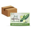 012 이미지
