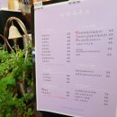 소안주유소 이미지