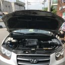 경동자동밋션 이미지