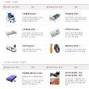 엔젤복지용구 이미지