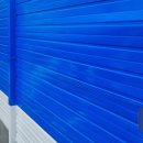 혜인산업개발 이미지