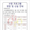 어린이 k-pop댄스 이미지