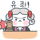 락준정신 네이버블로그