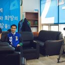 빛난다그손 이미지