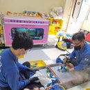 내원어린이집 이미지