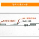 군북-11 이미지
