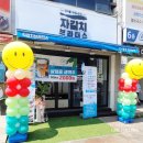 자갈치브라더스다대낫개점 네이버블로그