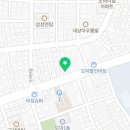 루디아홈베딩