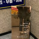 봉화초등학교 정문 앞 이미지