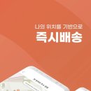 에임시스템(주)