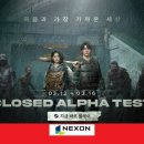 낙원 티스토리