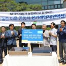 군내마을회관 이미지