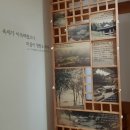 완도 &lt;보길도 1-4&gt;